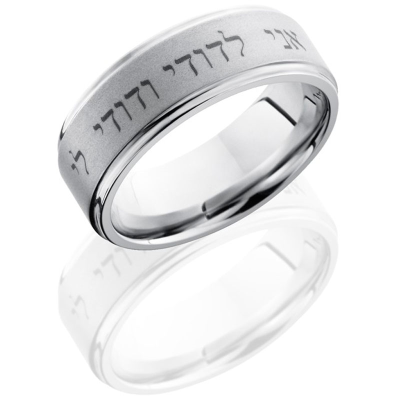 cobalt chromium ring